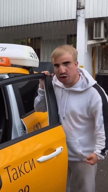 Отец учит быть таксистом смотреть онлайн