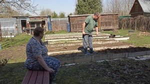 Весенние работы.Что успели сделать.