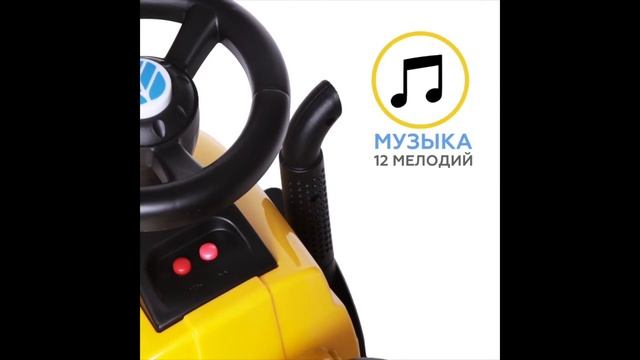 Babycare New Holland Tractor, пушкар - каталка