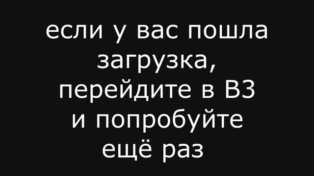 *ПОФИКШЕНО* МЕГА-ПРОСТОЙ Соло глитч на деньги в GTA Online на PS4 и XB1 (патч 1.46) смотреть онлайн