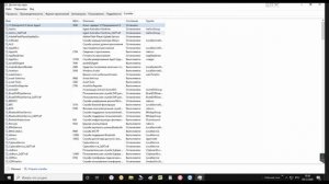 Ошибка СУБД out of memory for query result - недостаточно памяти для результата запроса