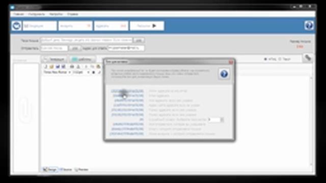 XSpamer видео обзор. Программа для email рассылки смотреть онлайн