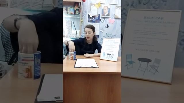 Розыгрыш мебели на балкон смотреть онлайн