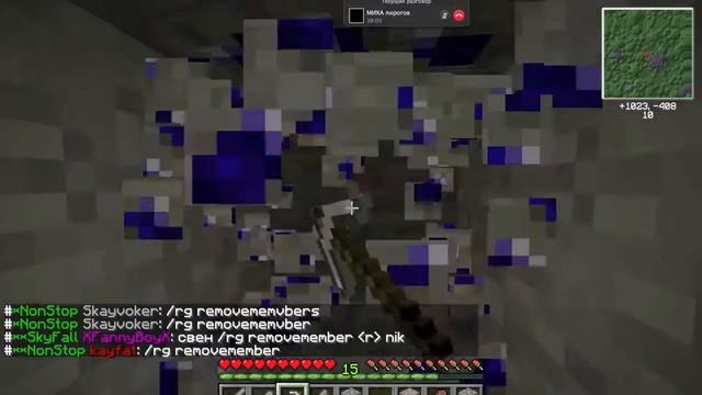 Minecraft - индустриальные приключения #3 смотреть онлайн