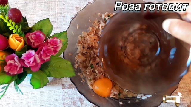 каБачки в духовке🥣zuCChini In The Oven🥣#розаготовит #zucchini