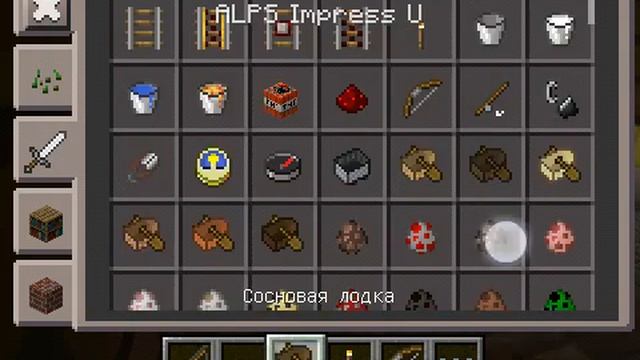 ОГРОМНЫЙ КРАСИВЫЙ ЗАМОК В manecraft смотреть онлайн