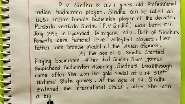 Biography Of PV Sindhu | PV Sindhu Biography | Story/Profile/Autobiography Of PV Sindhu смотреть онлайн
