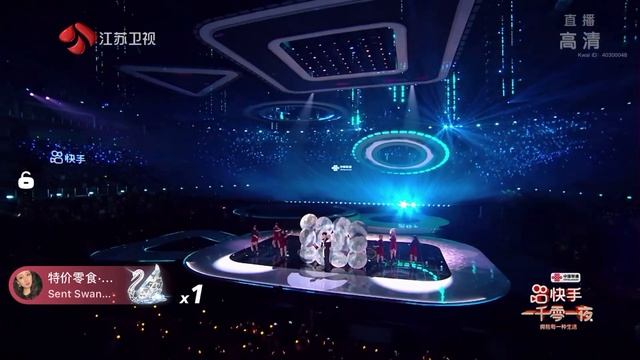 【任嘉伦 Allen Ren ｜Performance】任嘉伦 Allen Ren 江苏卫视一千零一夜晚会《谪仙》