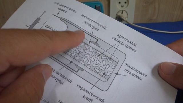 ELECTRICITY FROM a VARISTOR Check out Popular Experiments смотреть онлайн