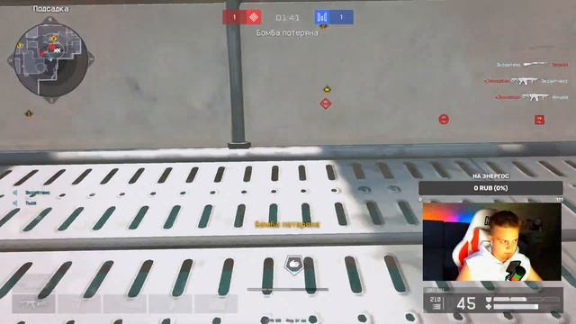 ДАРОУ !!! СТРИМ !!! ИГРЫ ЗА ГРАНДМАСТЕР в Warface смотреть онлайн