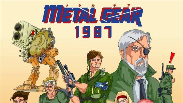 Metal Gear 1987 оригинальный саундтрек смотреть онлайн