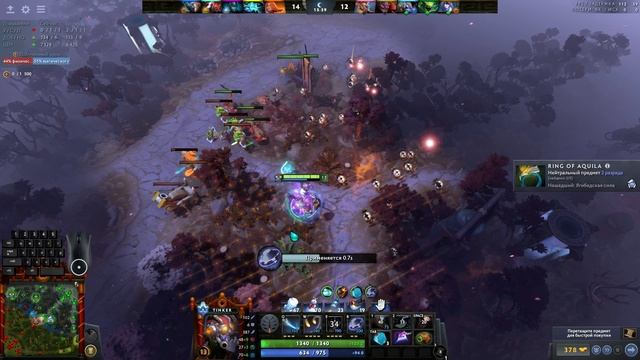 Тинкер Ловим Шторма!!! Dota 2 смотреть онлайн