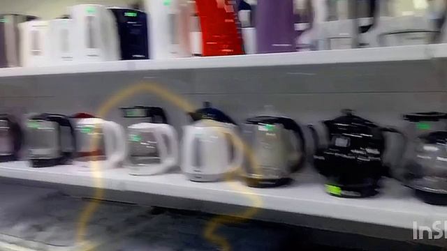 г.Энергодар 