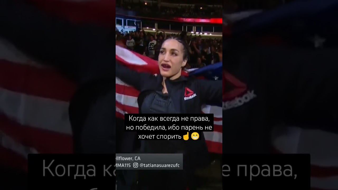 Девушки всегда правы смотреть онлайн