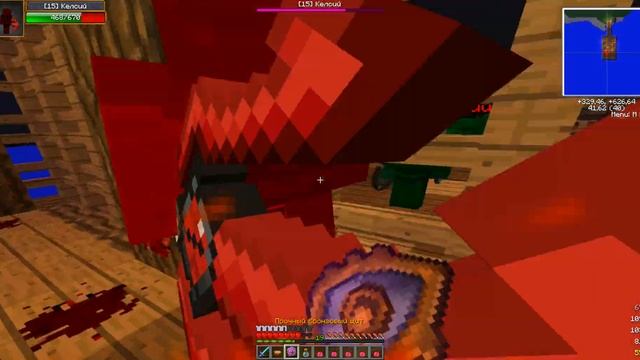 RPG Keron #Миссия_невыполнима . Келсий в Золотом сете! смотреть онлайн