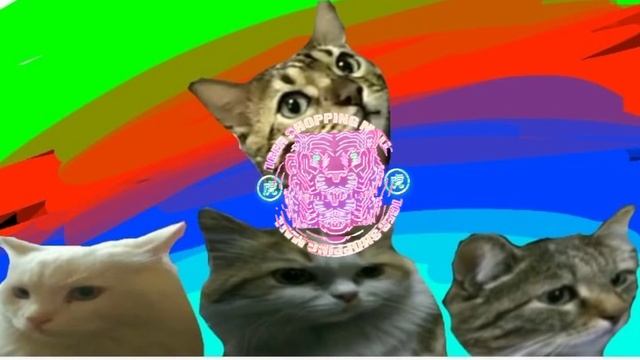 супер мега коты (клип) 👍 смотреть онлайн