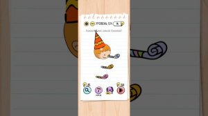 Brain Test Уровень 116-130