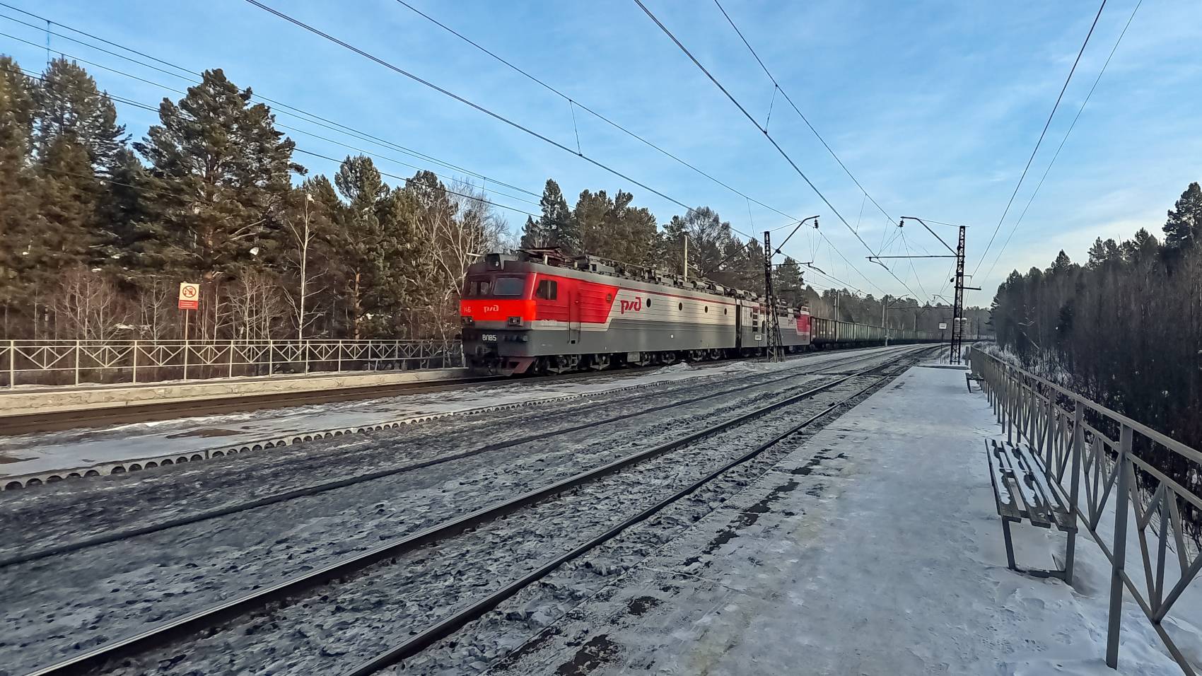 ВЛ85-146 смотреть онлайн