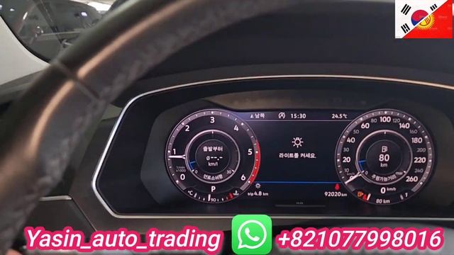 Салам алейкум Урматтуу кардарларыбыз Томондогу автоунааны кезектеги кардарыбызга  YASIN_AVTO_TRADIN