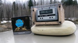 Тест отстрел патронов IGLA BIOR 32г.