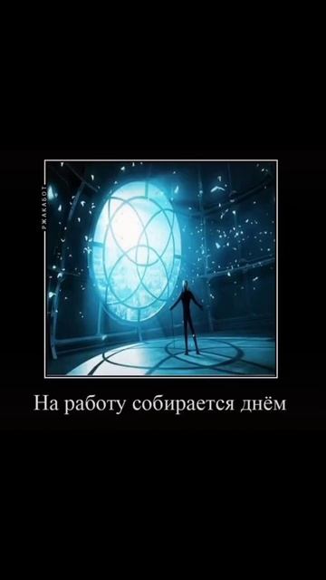 Описание Бражника 😂♥ смотреть онлайн
