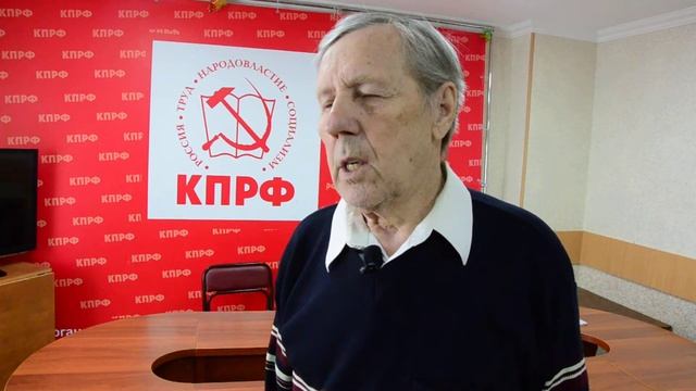 Мнение Юрия Мамонтова   Заслуженного эколога России