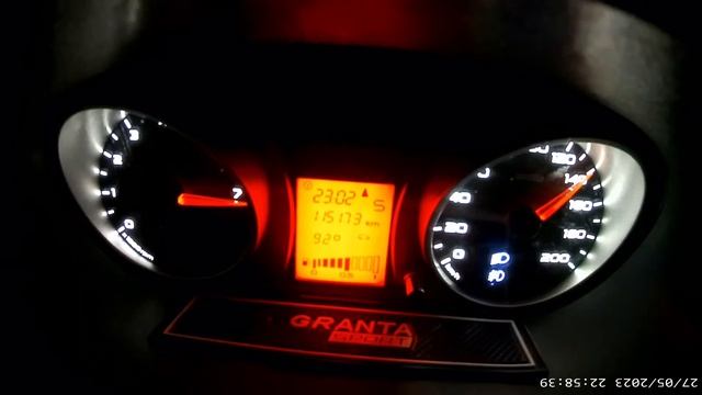 Гранта спорт разгон смотреть онлайн