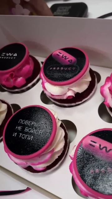 Стать лидером в своем регионе!