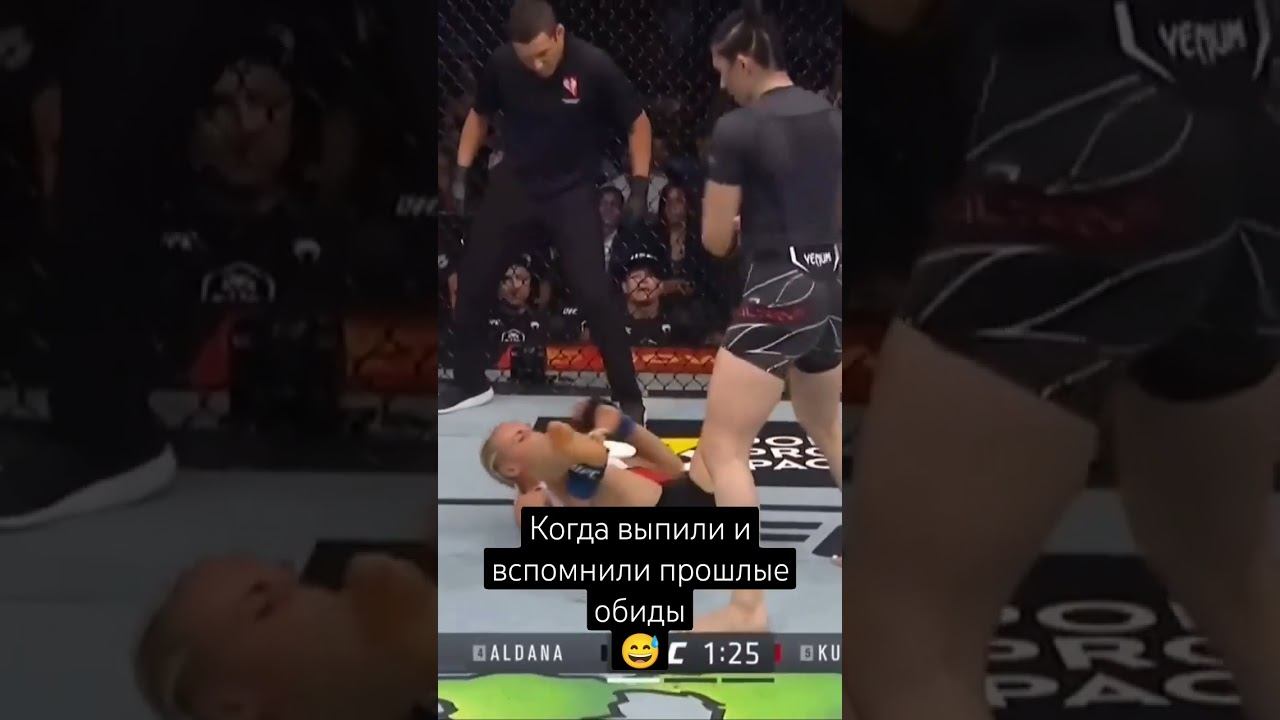 Было такое на кухне?) смотреть онлайн