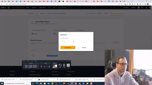 Базовые знания: Эффективные советы