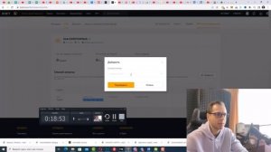 как ВЫГОДНО выводить деньги с Roboforex и Forex4you через биржу ByBit ?
