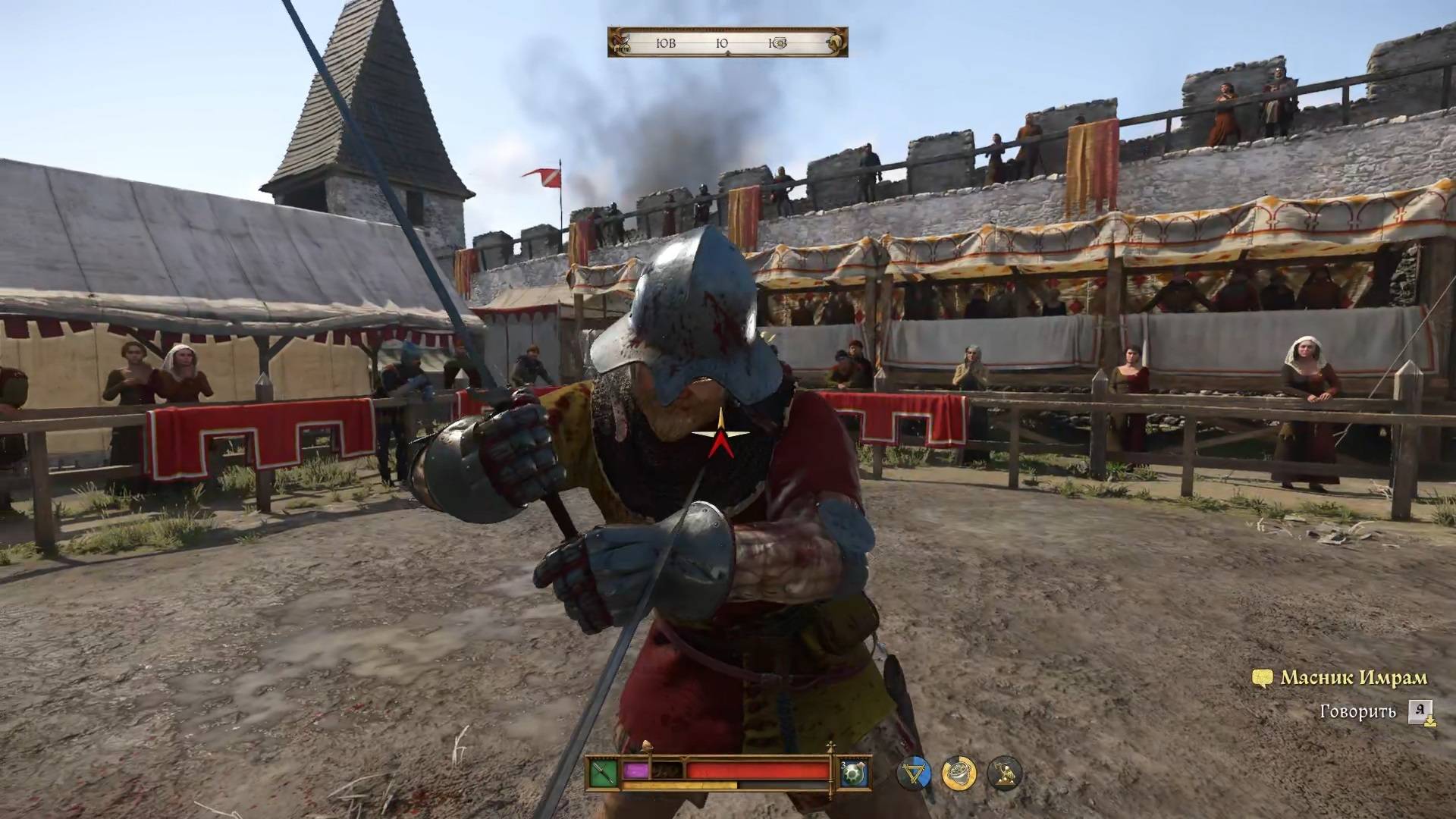 Kingdom Come: Deliverance II [25] смотреть онлайн