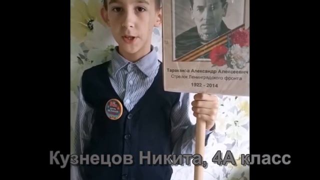 Концерт к 75 летию победы МОУ "ВССОШ №2" смотреть онлайн