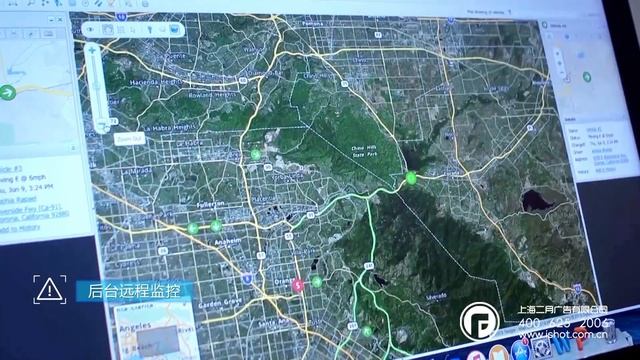 Advanced Driver Assistance System смотреть онлайн