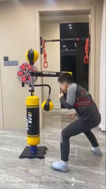 Боксерский тренажер AliExpress смотреть онлайн