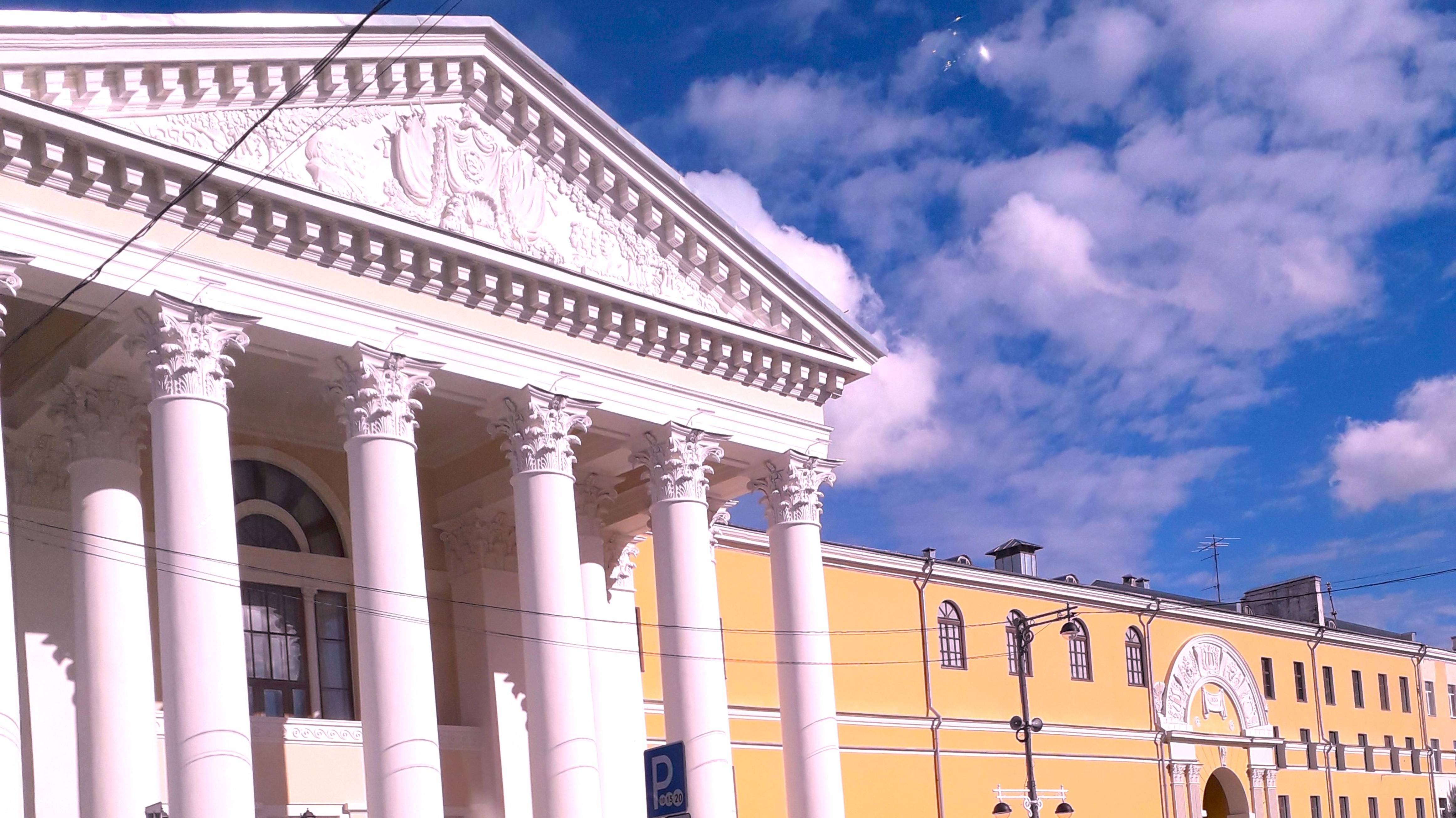 Культпоход в Тверской Академический Областной театр драмы. 2 часть смотреть онлайн