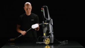 Как собрать мойку Huter W195 PW SMART PROFESSIONAL