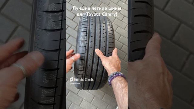 Yokohama BluEarth GT AE51 летняя шина с отличной управляемостью и сцеплением смотреть онлайн