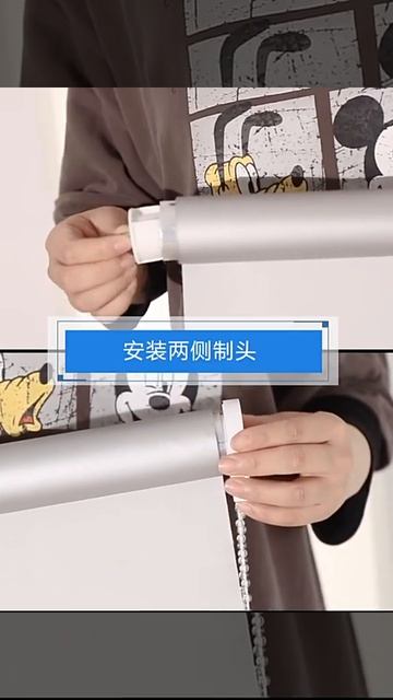 熱賣 新品促銷 新款簡易窗簾遮陽卷拉式免打孔安裝辦公室全遮光衛生間陽臺防曬簾 смотреть онлайн