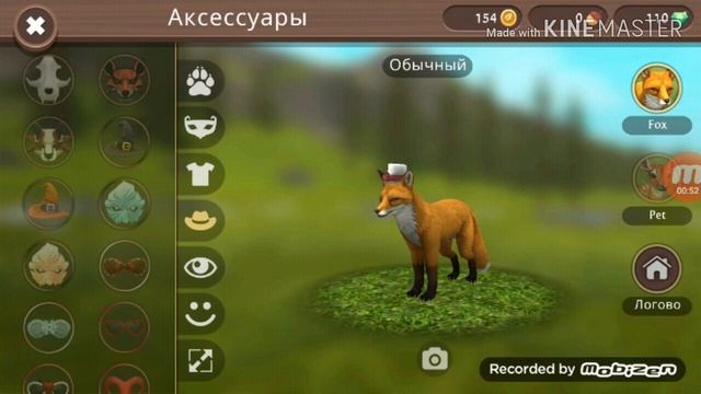 Даю акк в Вилд Крафт! Кому не хватило, перекину акк! Другой! смотреть онлайн