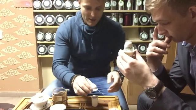 Пин ча с парами смотреть онлайн