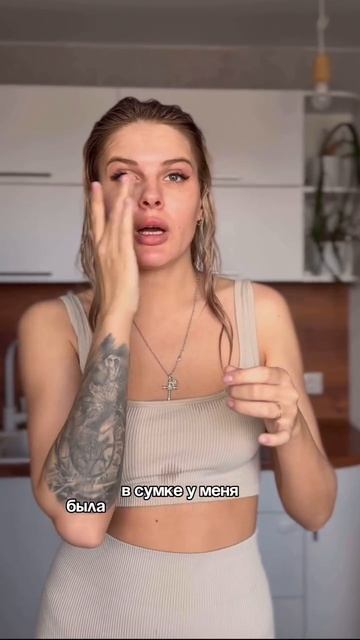 Как я чуть не потеряла малыша 🤯
продолжение в следующем видео! Обязательно смотрите до конца