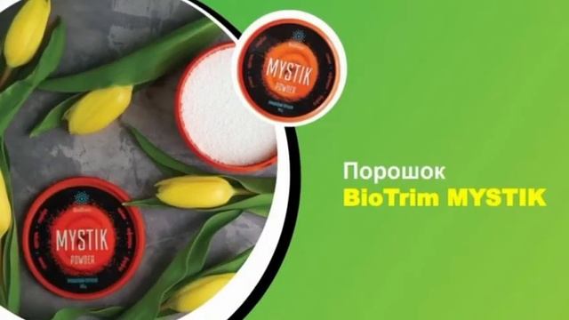 18 сентября 2021 г. смотреть онлайн