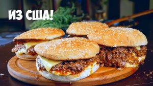 БЕЗУМНО ЛЁГКИЕ БЛЮДА ИЗ АМЕРИКИ / 3 ЛУЧШИХ АМЕРИКАНСКИХ БЛЮДА ВАНЗАЙ vanzai в 4K