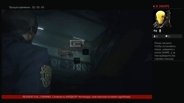 RESIDENT EVIL 2 REMAKE Тайное убежище! смотреть онлайн