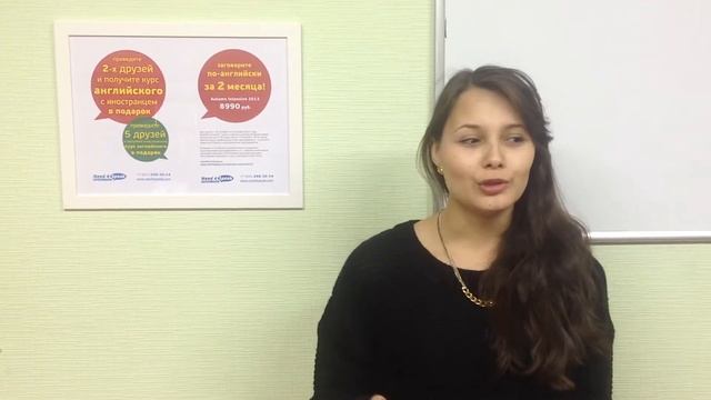 Евсеева Лиля смотреть онлайн