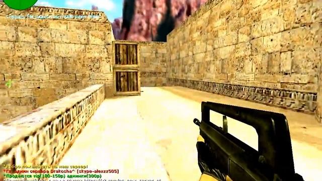 CS 1.6 ( Просто играю ) 1 серия смотреть онлайн
