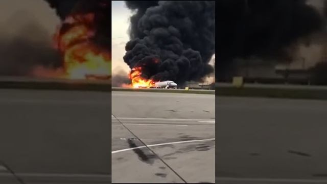 Ужас в Шереметьево смотреть онлайн