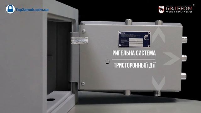 Сейф офисный Griffon CLE.I.30.E обзор смотреть онлайн
