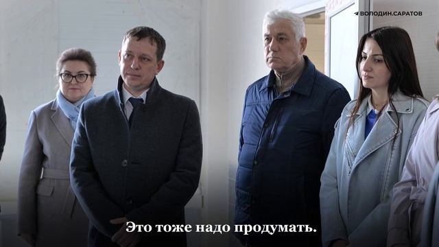 Володин в Балтае